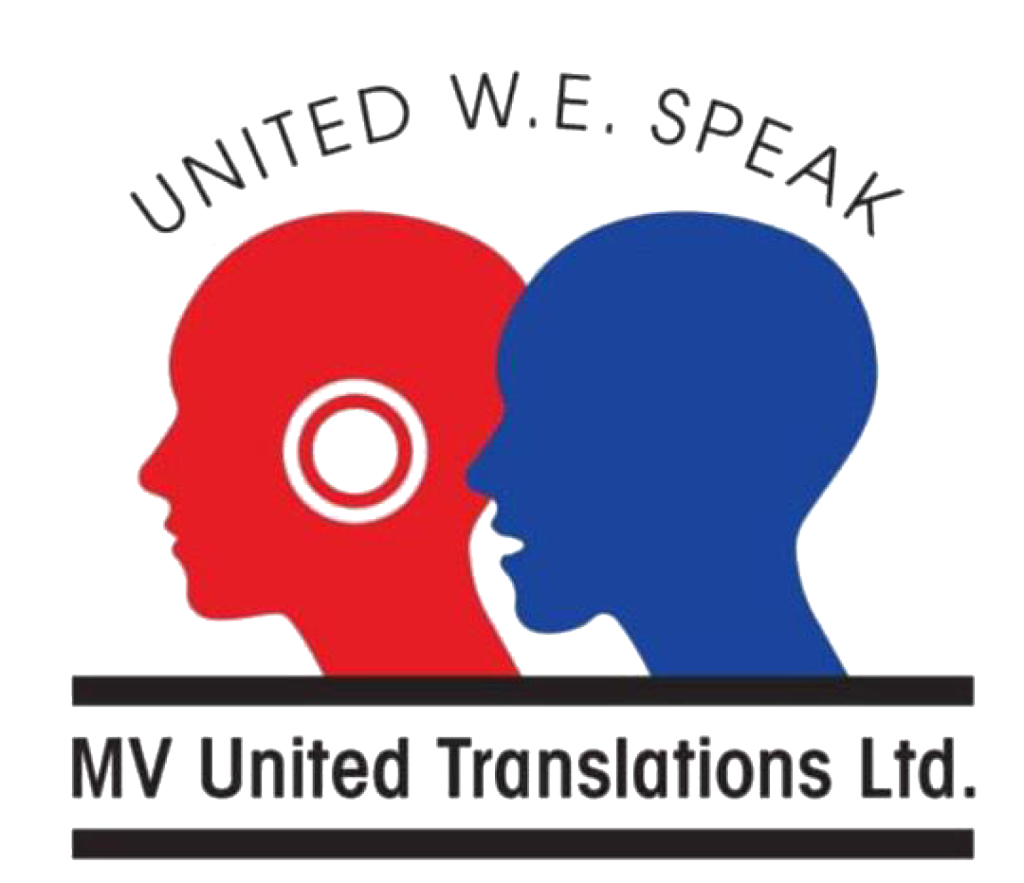 MV-United-Translations-Logo