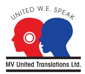 MV United Translations